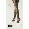 Cheapest ✔️ Women's Floral Back Tights - A New Day™ Black 😀 -A New Day Sales 2022 unnamed file 2736